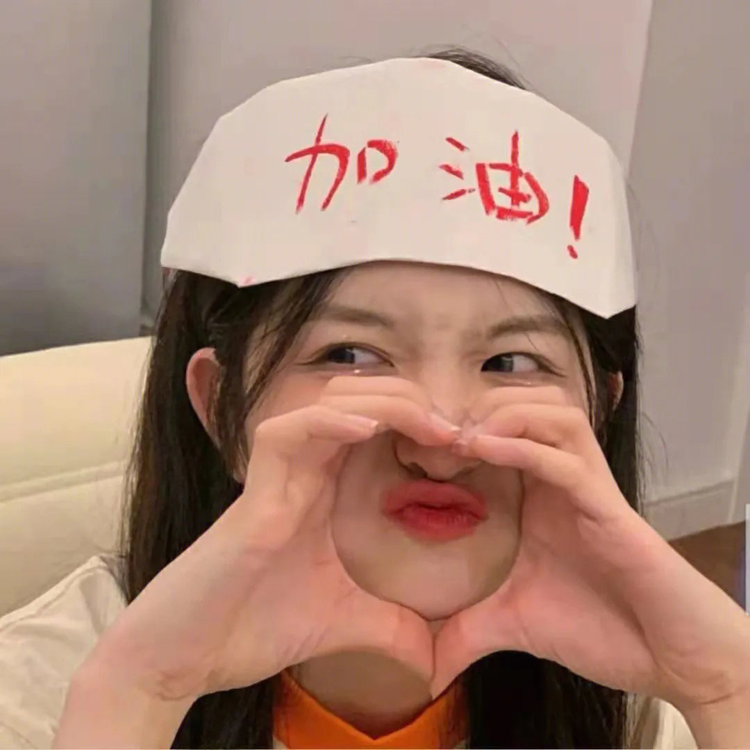 春娘